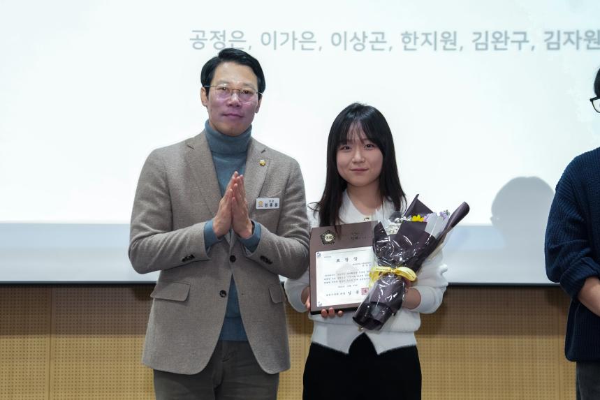 포천노인복지센터 제21회 우리가 함께 만드는 따뜻한 나눔축제 - 59