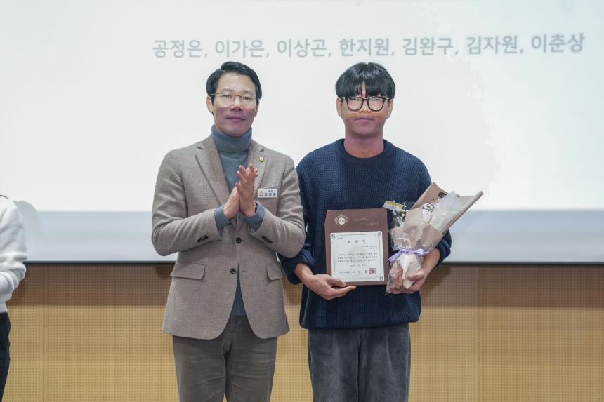 포천노인복지센터 제21회 우리가 함께 만드는 따뜻한 나눔축제 - 60