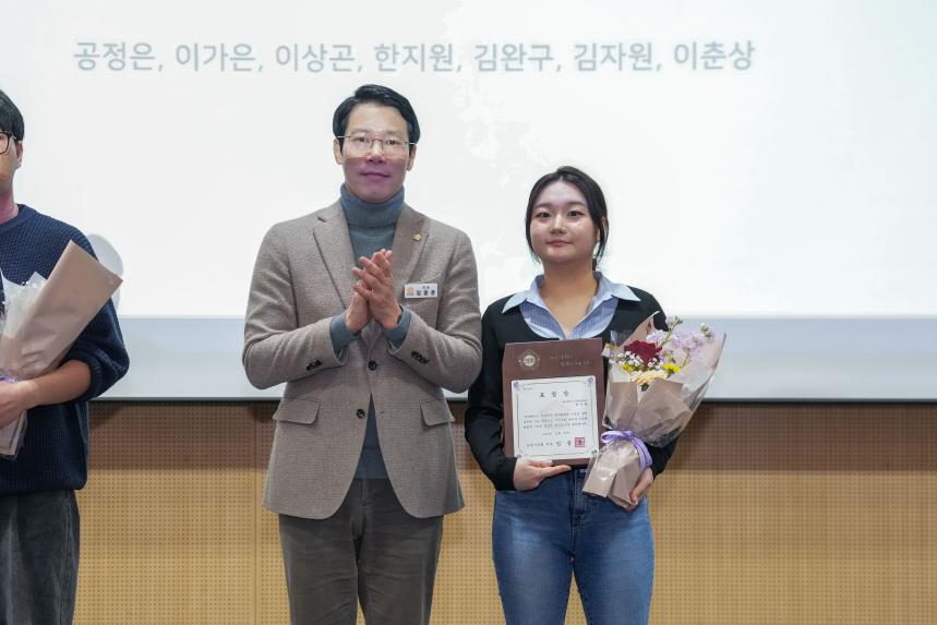 포천노인복지센터 제21회 우리가 함께 만드는 따뜻한 나눔축제 - 61