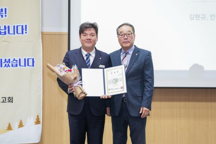 포천노인복지센터 제21회 우리가 함께 만드는 따뜻한 나눔축제 - 65