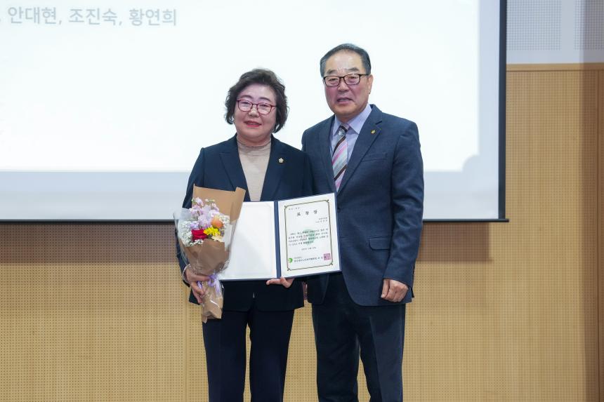 포천노인복지센터 제21회 우리가 함께 만드는 따뜻한 나눔축제 - 66