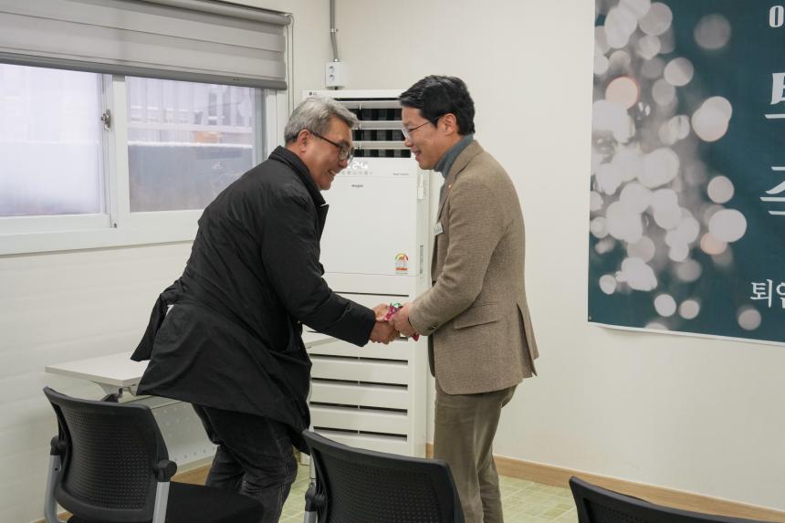 포천 지역사회보장협의체 이정식 사무국장 퇴임식 및 출간기념회 - 3