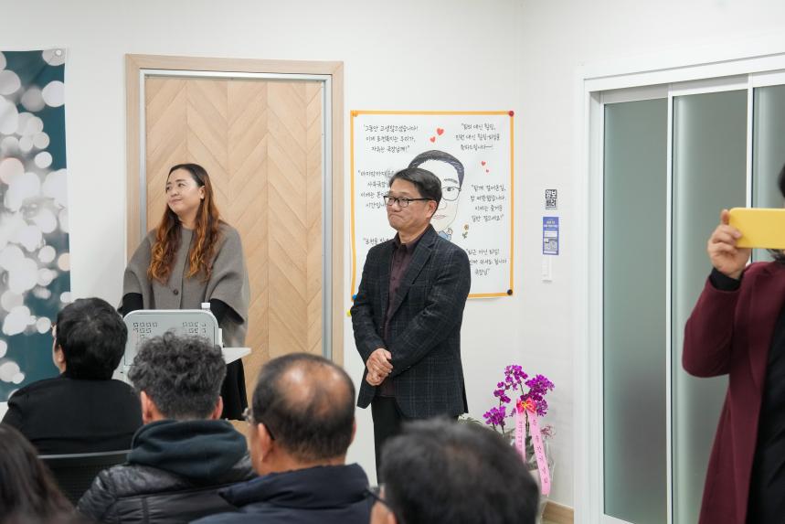 포천 지역사회보장협의체 이정식 사무국장 퇴임식 및 출간기념회 - 23