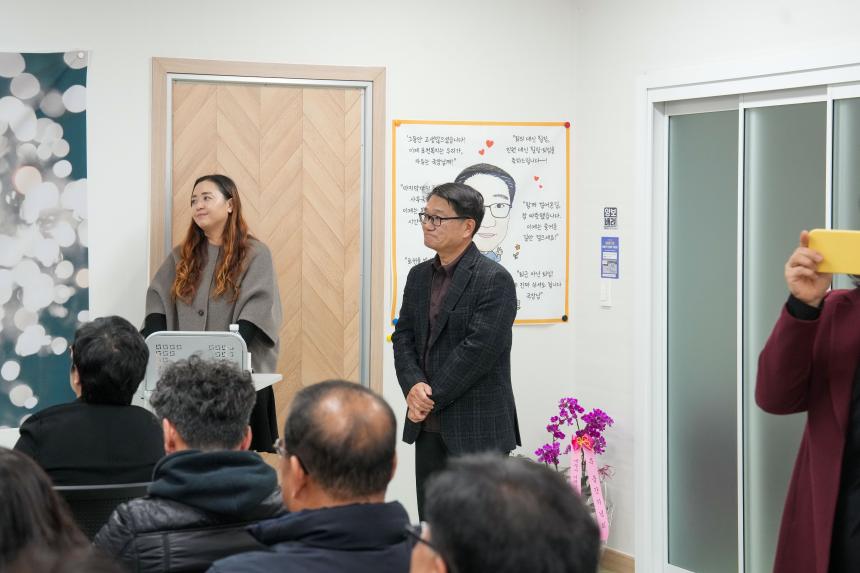 포천 지역사회보장협의체 이정식 사무국장 퇴임식 및 출간기념회 - 24