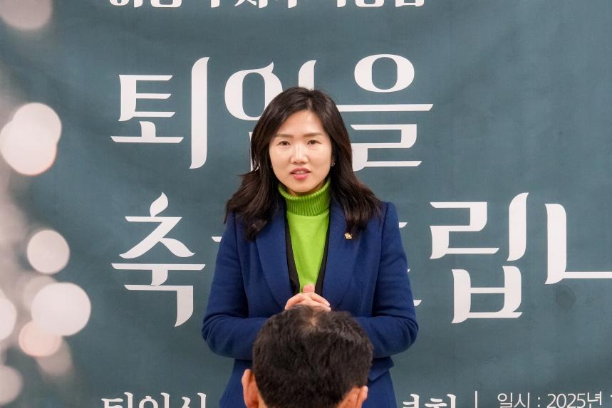 포천 지역사회보장협의체 이정식 사무국장 퇴임식 및 출간기념회 - 33