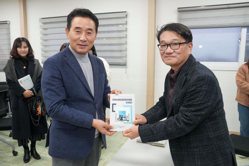 포천 지역사회보장협의체 이정식 사무국장 퇴임식 및 출간기념회 - 44