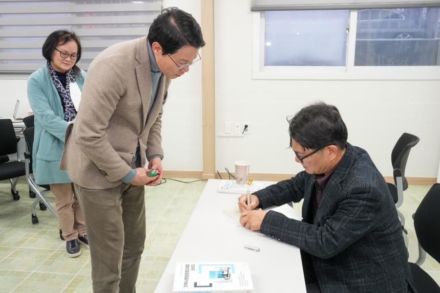 포천 지역사회보장협의체 이정식 사무국장 퇴임식 및 출간기념회 - 45