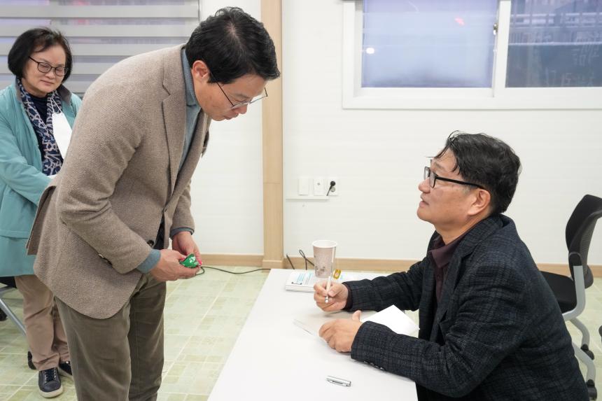 포천 지역사회보장협의체 이정식 사무국장 퇴임식 및 출간기념회 - 46