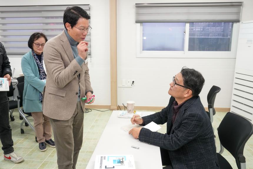 포천 지역사회보장협의체 이정식 사무국장 퇴임식 및 출간기념회 - 47