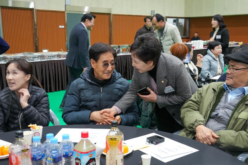 포천시 장애인 체육인의 밤 - 1