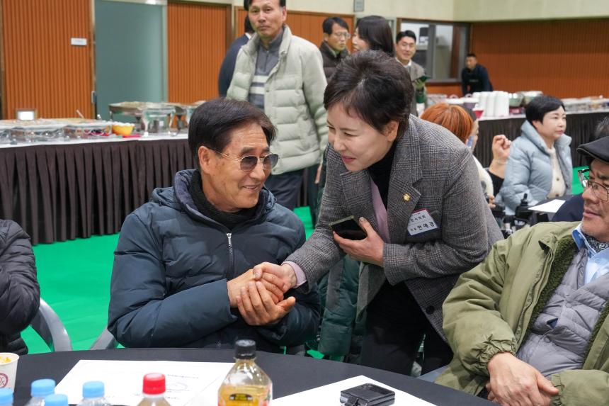 포천시 장애인 체육인의 밤 - 2