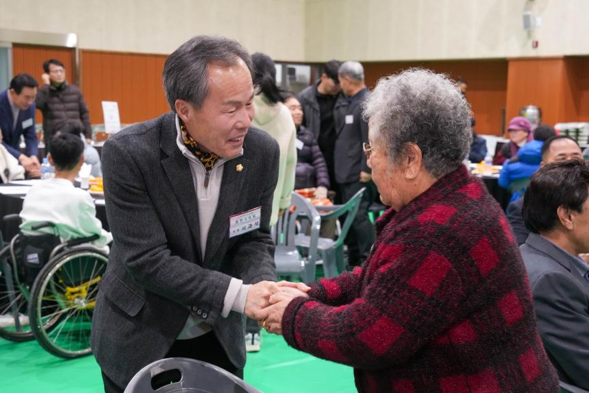 포천시 장애인 체육인의 밤 - 3