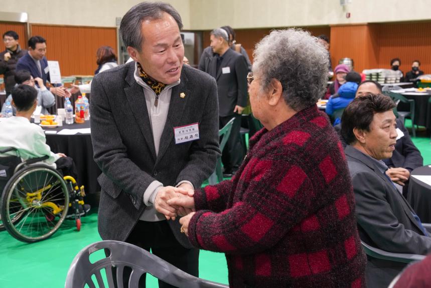 포천시 장애인 체육인의 밤 - 4