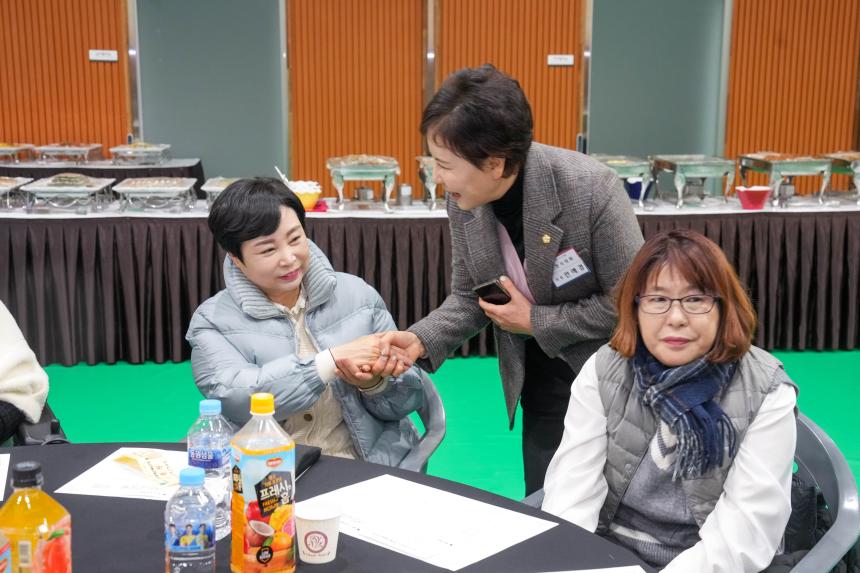 포천시 장애인 체육인의 밤 - 7