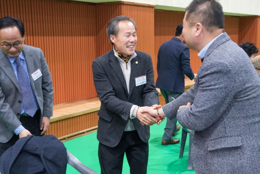 포천시 장애인 체육인의 밤 - 8