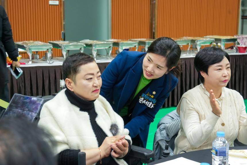 포천시 장애인 체육인의 밤 - 9