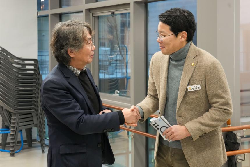 포천시 장애인 체육인의 밤 - 16