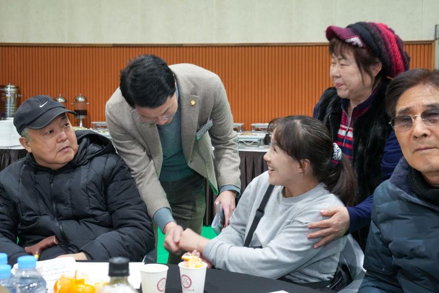 포천시 장애인 체육인의 밤 - 18