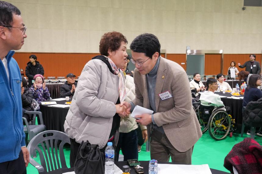 포천시 장애인 체육인의 밤 - 23