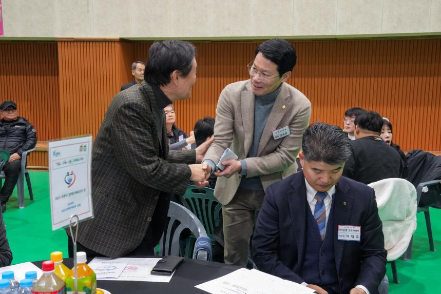 포천시 장애인 체육인의 밤 - 26