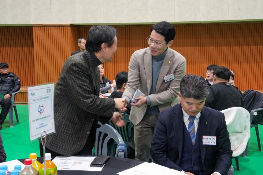 포천시 장애인 체육인의 밤 - 27