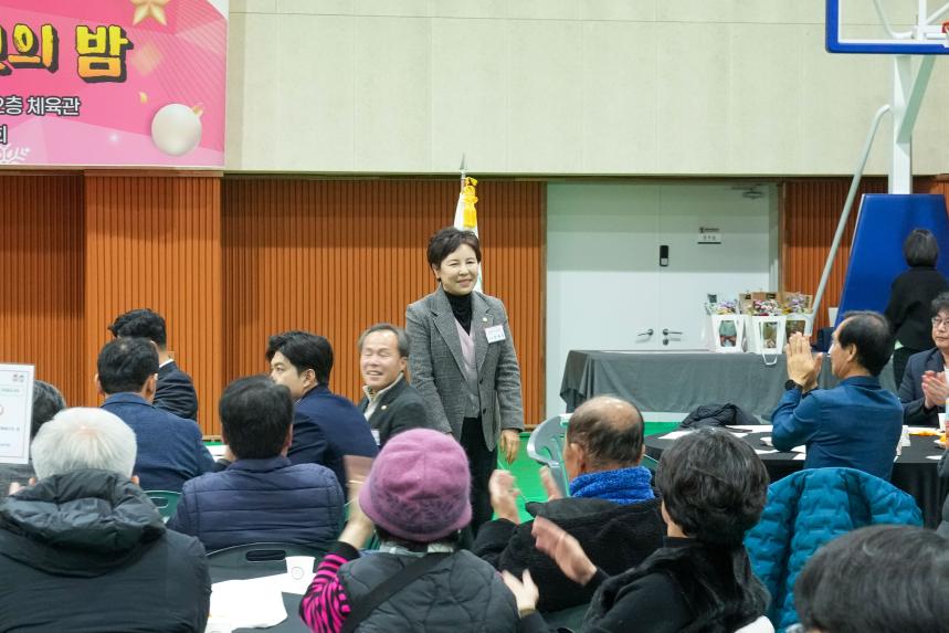 포천시 장애인 체육인의 밤 - 34