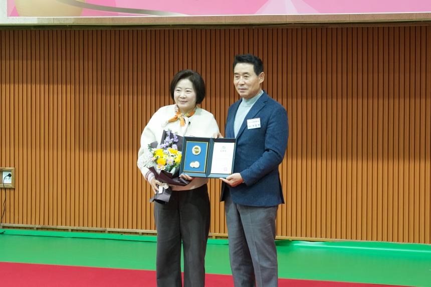 포천시 장애인 체육인의 밤 - 38