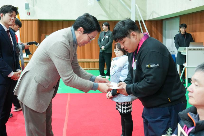 포천시 장애인 체육인의 밤 - 42