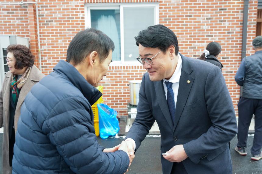 일동면 기산2리 경로당 준공식 - 8