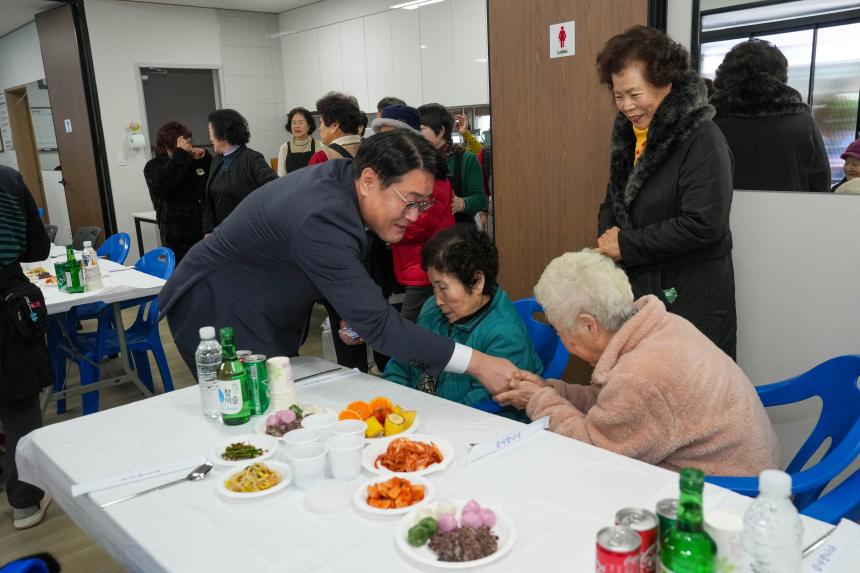 일동면 기산2리 경로당 준공식 - 10