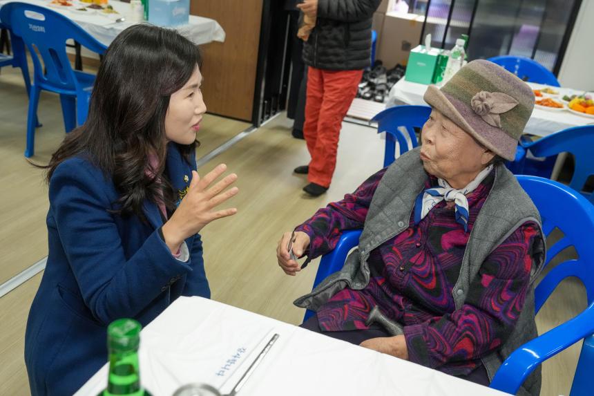 일동면 기산2리 경로당 준공식 - 13