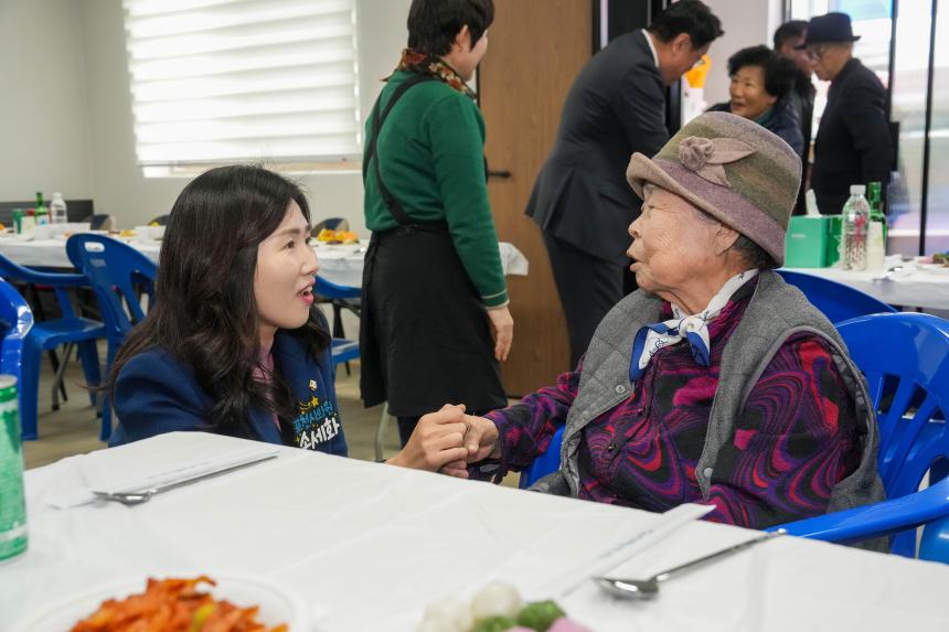 일동면 기산2리 경로당 준공식 - 16