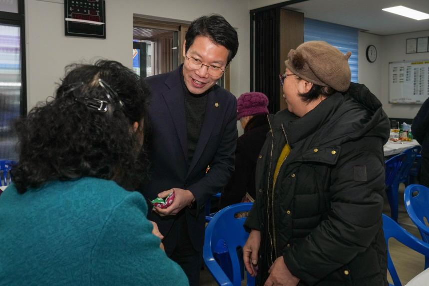 일동면 기산2리 경로당 준공식 - 50