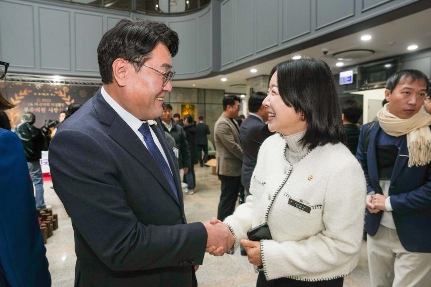 2025 경기도 시군의회 의정활동 우수의원 시상식 - 17