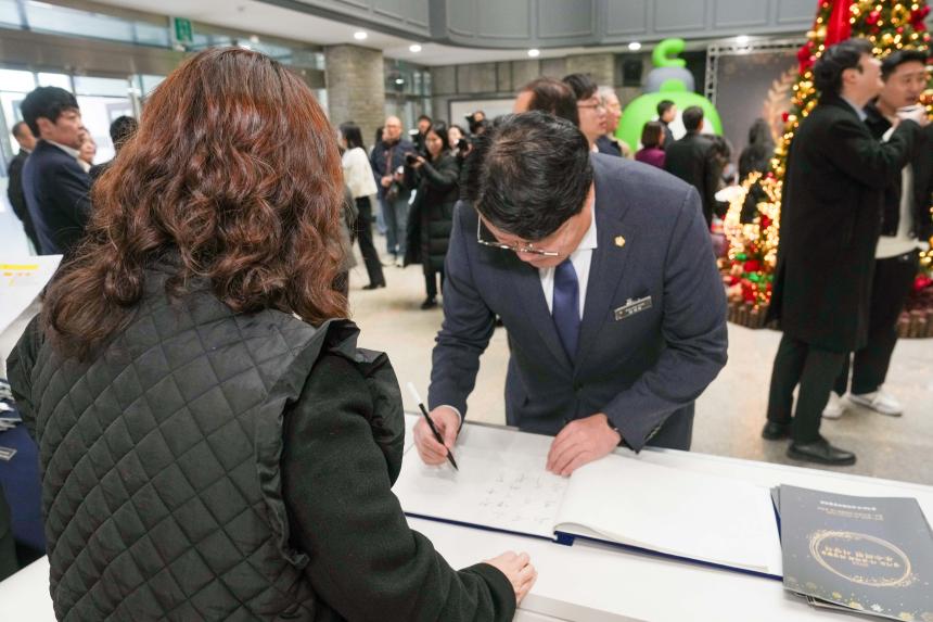 2025 경기도 시군의회 의정활동 우수의원 시상식 - 19