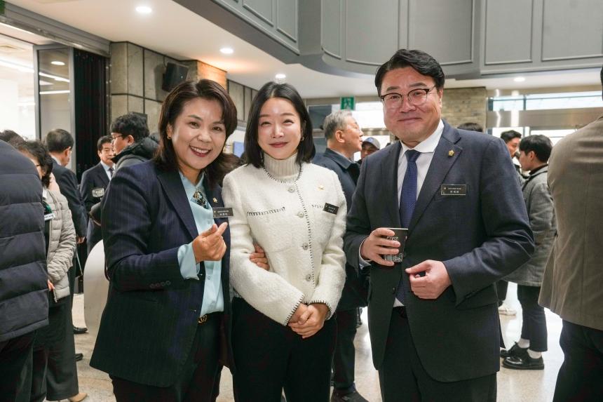 2025 경기도 시군의회 의정활동 우수의원 시상식 - 20