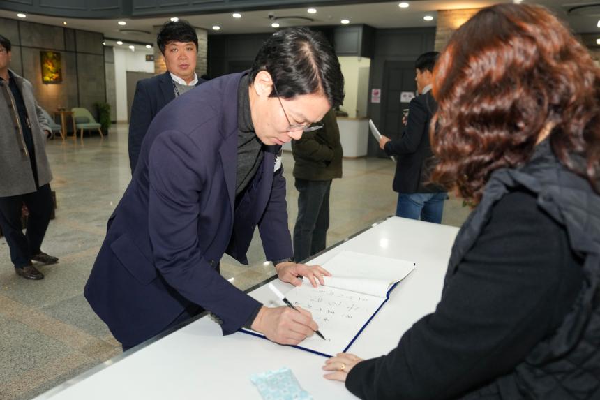 2025 경기도 시군의회 의정활동 우수의원 시상식 - 24