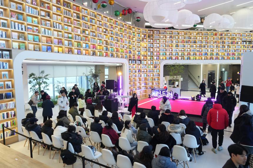 태봉공원 아리움 체육센터 준공식 - 5