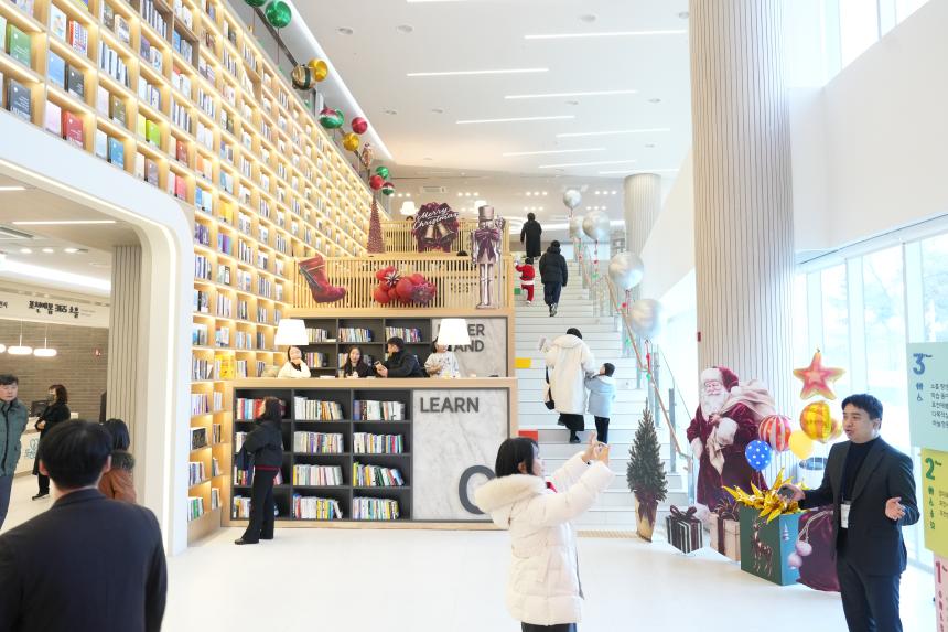 태봉공원 아리움 체육센터 준공식 - 6