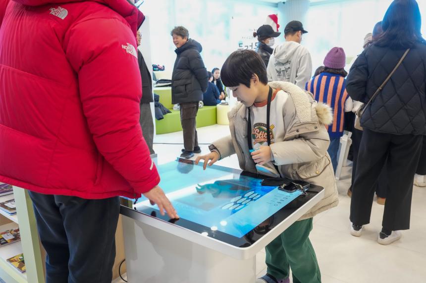 태봉공원 아리움 체육센터 준공식 - 10