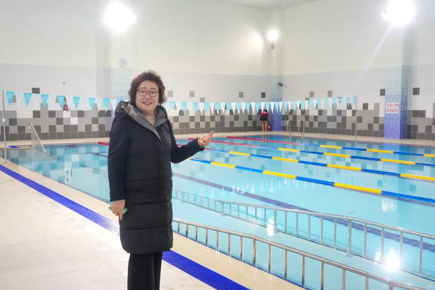 태봉공원 아리움 체육센터 준공식 - 20