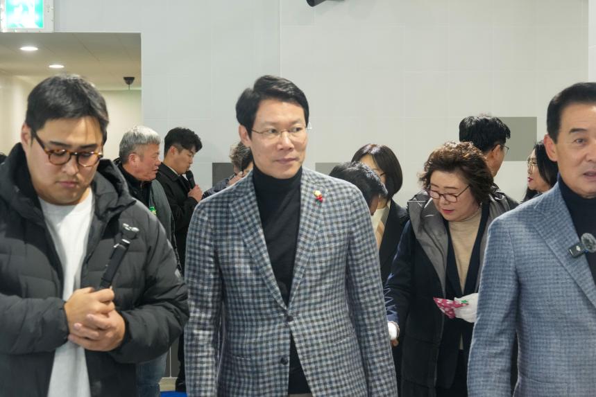 태봉공원 아리움 체육센터 준공식 - 38