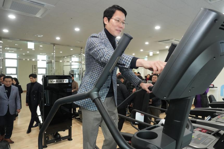 태봉공원 아리움 체육센터 준공식 - 51