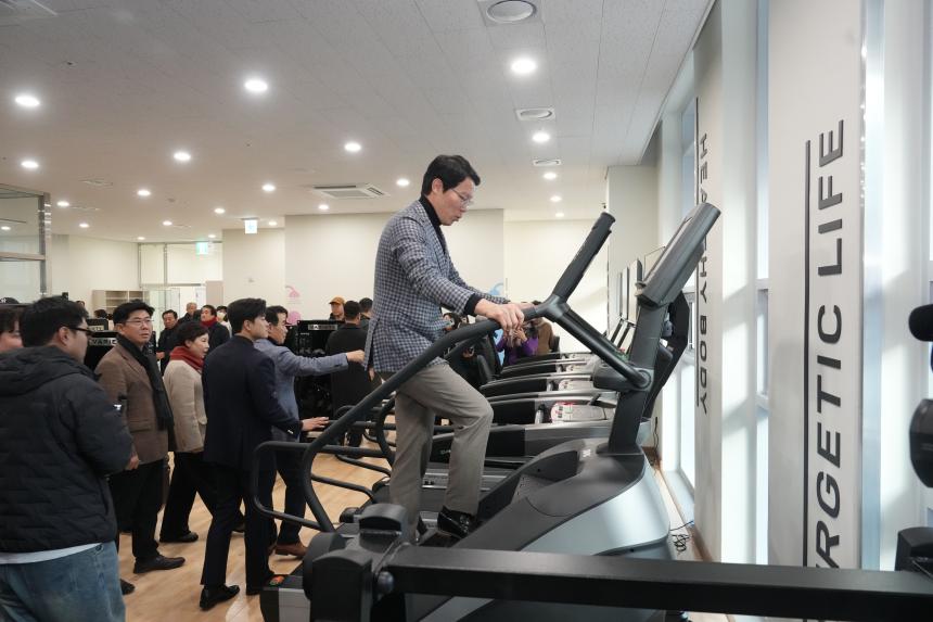 태봉공원 아리움 체육센터 준공식 - 53