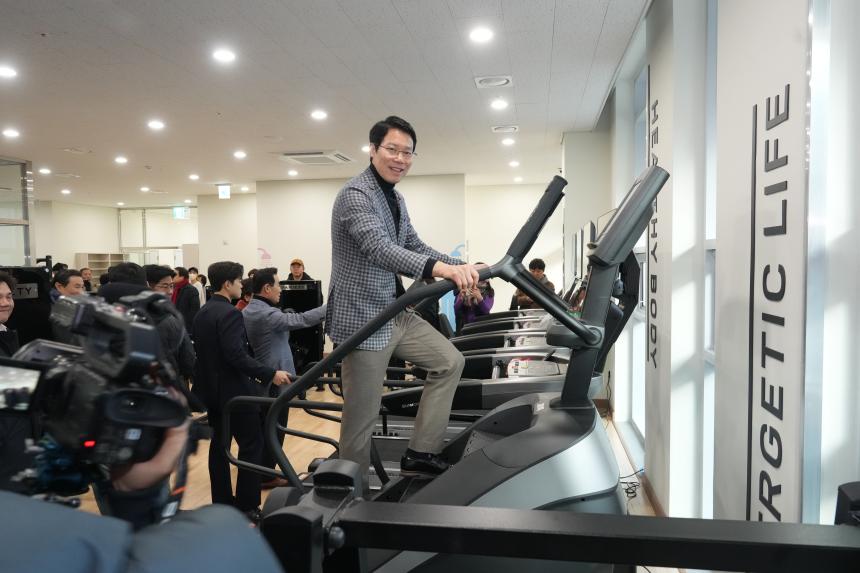 태봉공원 아리움 체육센터 준공식 - 54