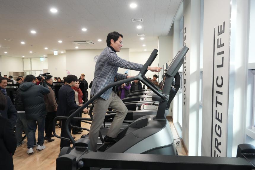 태봉공원 아리움 체육센터 준공식 - 55