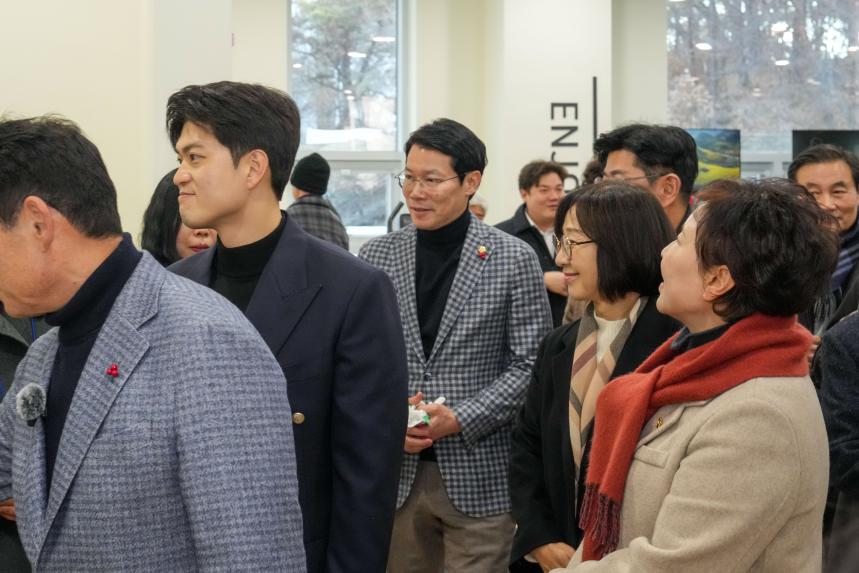 태봉공원 아리움 체육센터 준공식 - 56