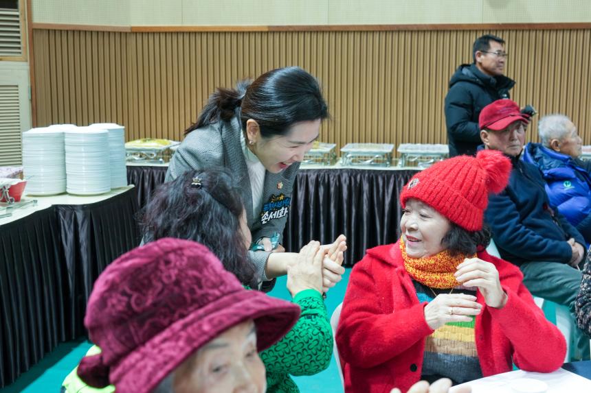 2025 화현면민 송년의 밤 - 3