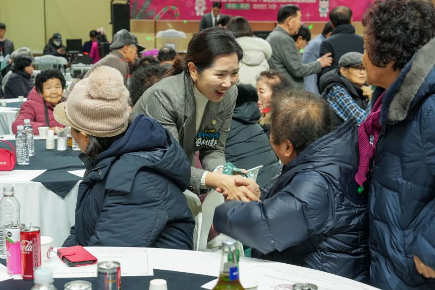 2025 화현면민 송년의 밤 - 6