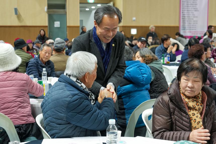 2025 화현면민 송년의 밤 - 20